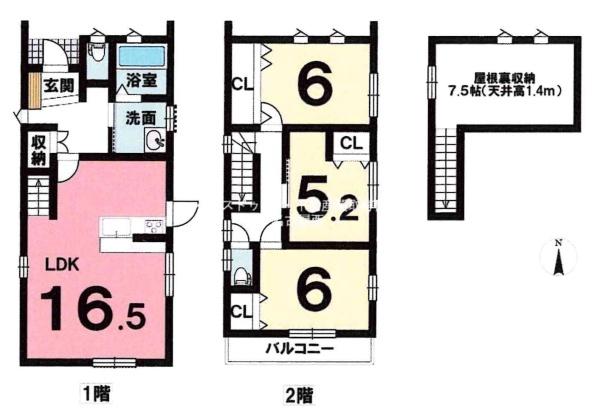 幸田町相見・中古戸建