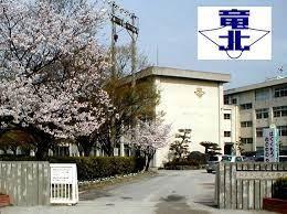 知立市来迎寺町　全2棟・1号棟(知立市立竜北中学校)