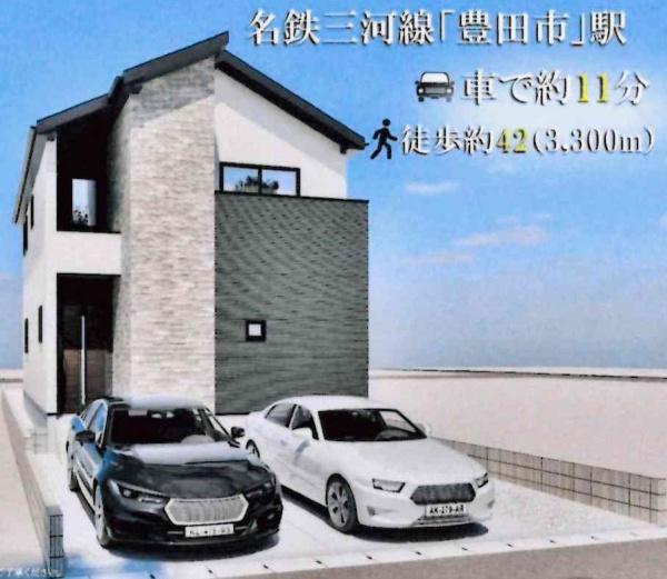 豊田市美里3丁目の新築一戸建
