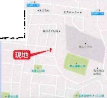 豊田市美里３丁目の新築一戸建