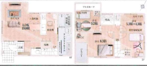豊田市平戸橋町の新築一戸建