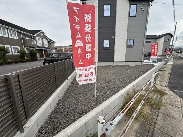 岡崎市中島町字紅蓮の新築一戸建