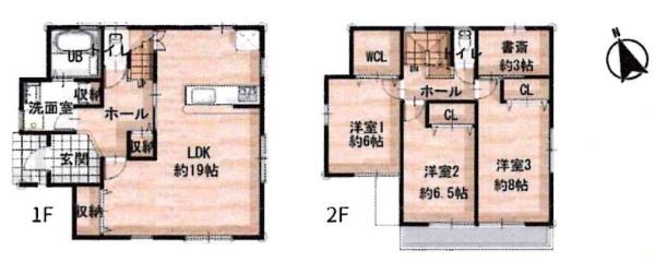 岡崎市土井町・中古戸建