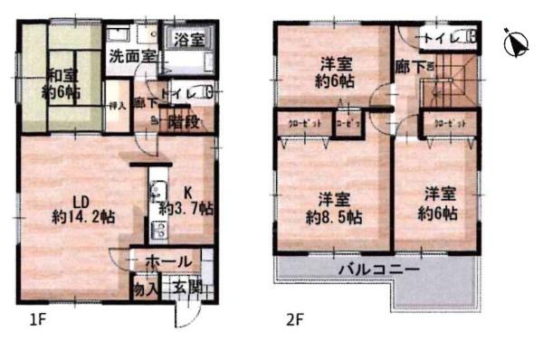 岡崎市矢作町・中古戸建