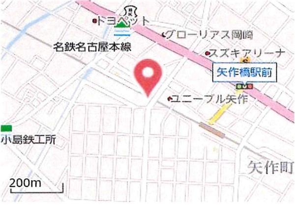 岡崎市矢作町字末広の中古一戸建て