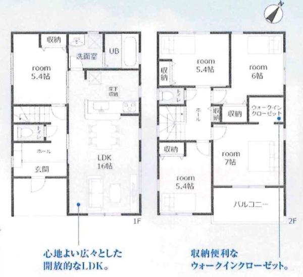 豊川市中条町59期　全6棟・1号棟