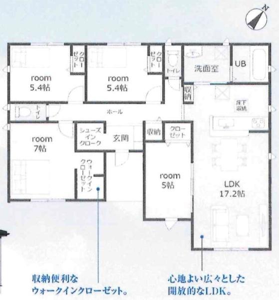 豊川市中条町59期　全6棟・3号棟