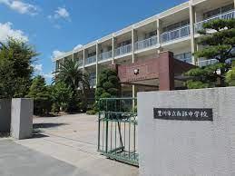 豊川市中条町59期　全6棟・3号棟(豊川市立南部中学校)
