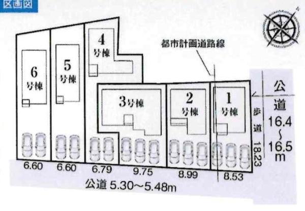 豊川市中条町59期　全6棟・5号棟