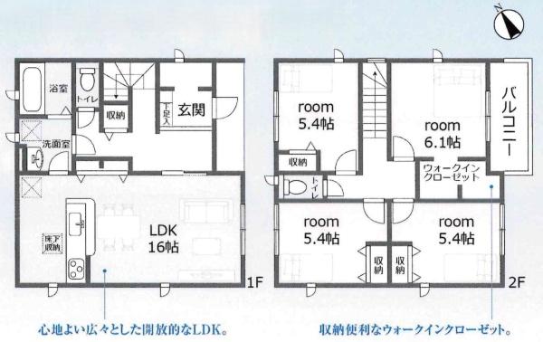 蒲郡市形原町北大明地59期　全3棟・1号棟