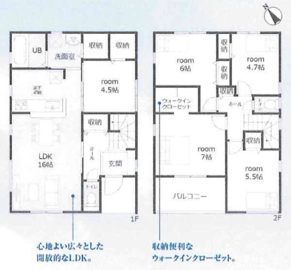 高浜第43呉竹町　全10棟・3号棟