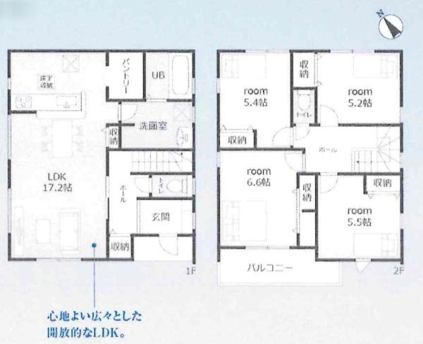 高浜第43呉竹町　全10棟・4号棟