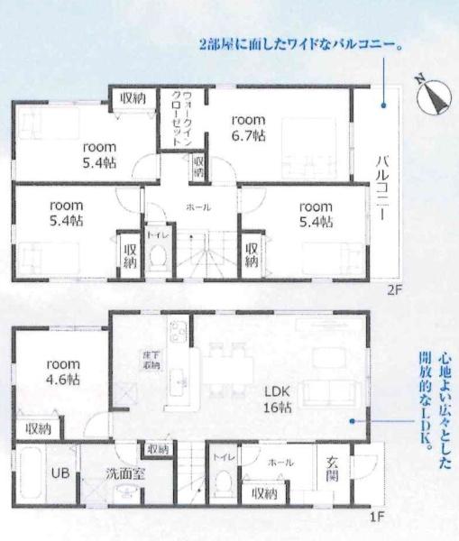 高浜第43呉竹町　全10棟・7号棟