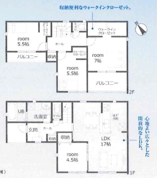 高浜第43呉竹町　全10棟・8号棟