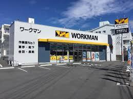 高浜第43呉竹町　全10棟・8号棟(ワークマン愛知高浜店)