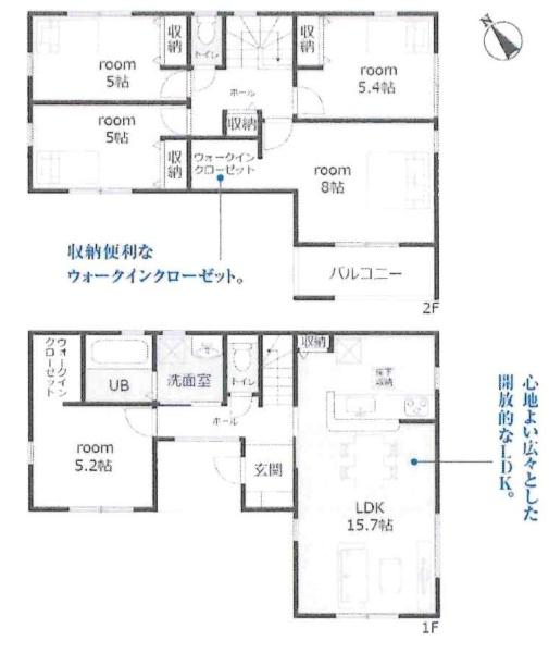 高浜第43呉竹町　全10棟・9号棟