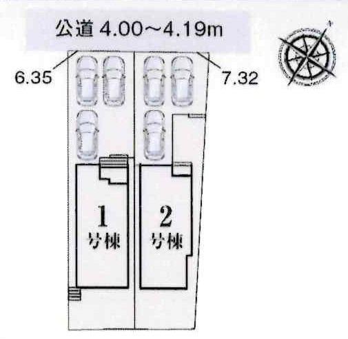 岡崎市宇頭町　全2棟・1号棟