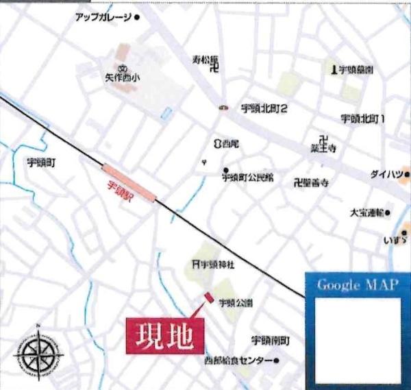 岡崎市宇頭町　全2棟・1号棟
