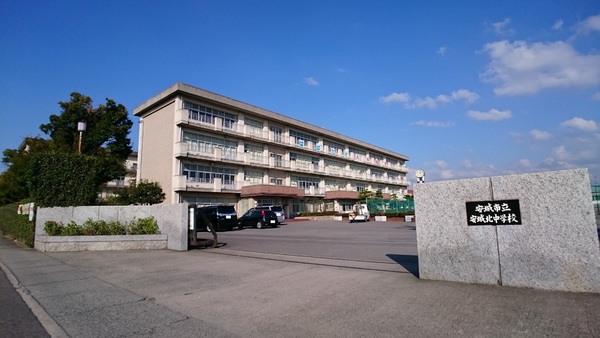 安城市東別所町　全2棟・1号棟(安城市立安城北中学校)