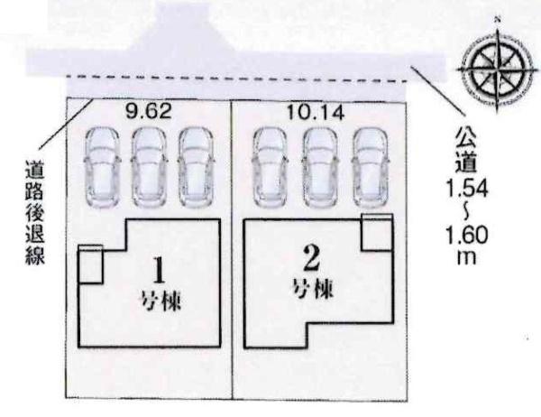 西尾市山下町　全2棟・1号棟