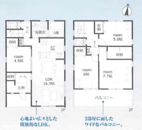 碧南市池下町　全5棟・3号棟
