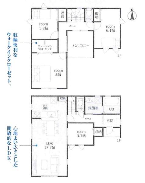 豊田市西中山町　全6棟・5号棟