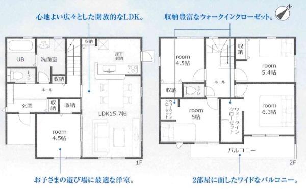 豊川市赤坂町第2期　全1棟・1号棟