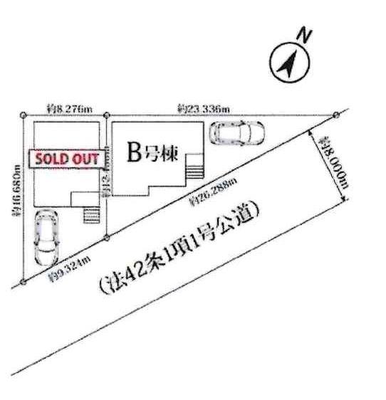 豊田市水源町2丁目29番　全2棟・B棟