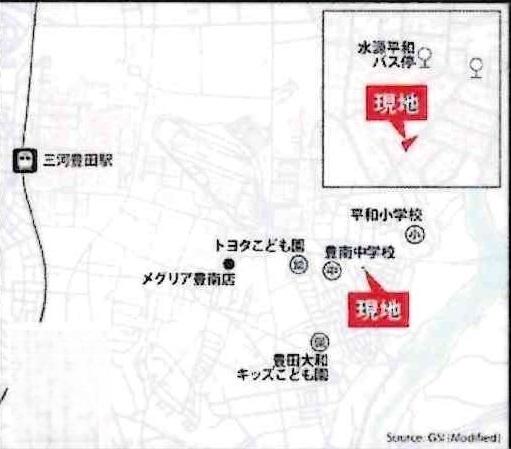 豊田市水源町2丁目29番　全2棟・B棟