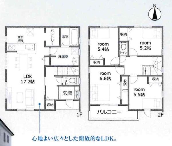 蒲郡第55形原町　全4棟・2号棟