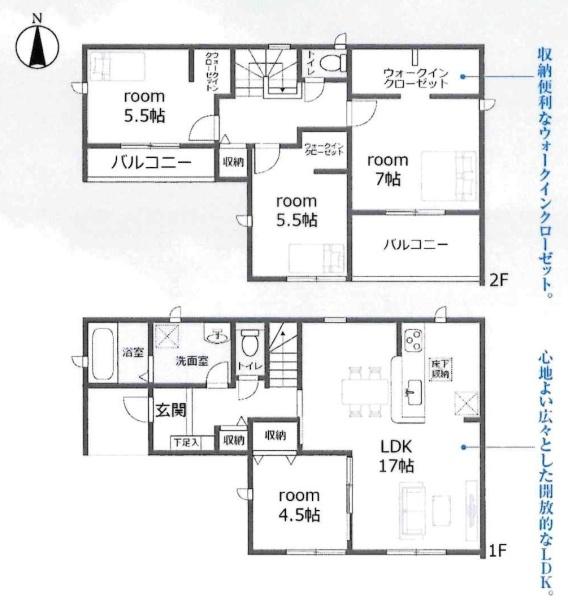 蒲郡第55形原町　全4棟・3号棟