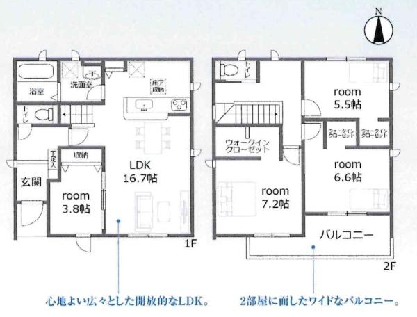 蒲郡第55形原町　全4棟・4号棟