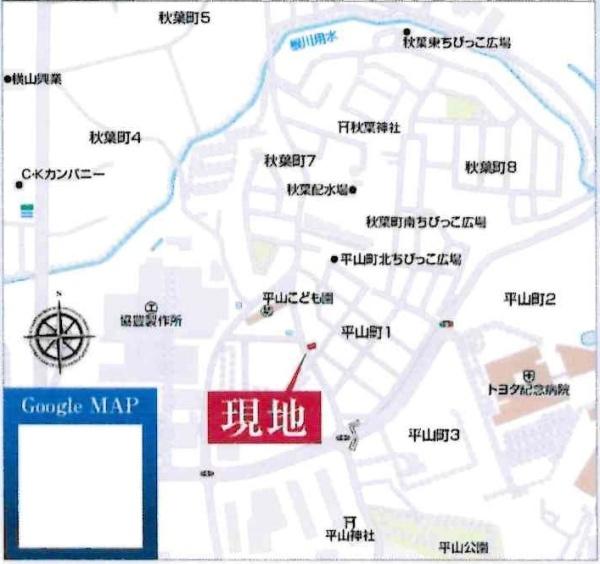 豊田市平山町　全1棟・1号棟