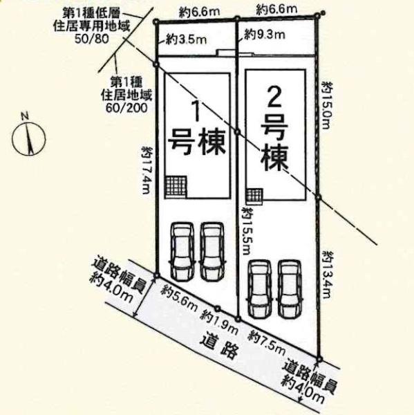 豊田市若林東町第8　全2棟・1号棟