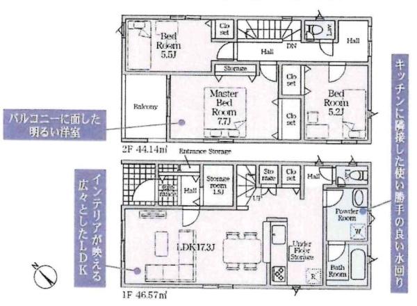 豊川市伊奈町第26　全2棟・1号棟