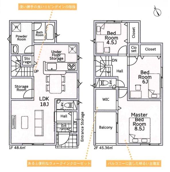 岡崎市稲熊町第14　全1棟・1号棟
