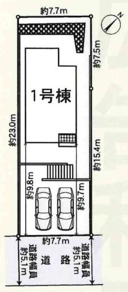 岡崎市稲熊町第14　全1棟・1号棟