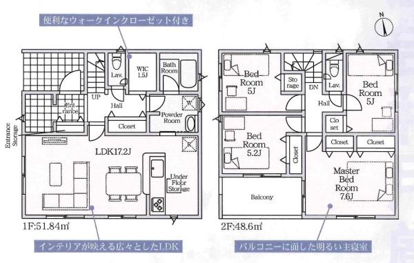 西尾市一色町一色第28　全1棟・1号棟
