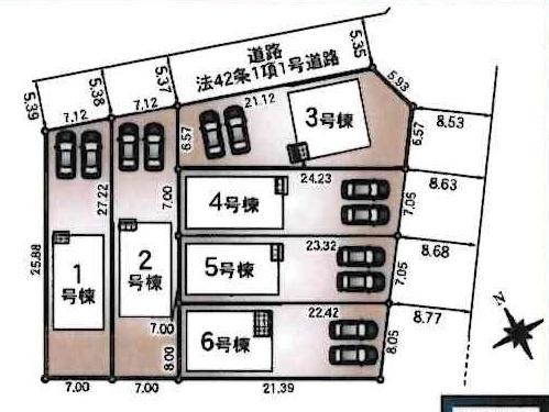 碧南市宮町第5　全6棟・5号棟