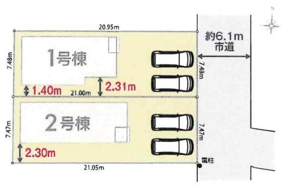 岡崎市二軒屋町1丁目01期　全2棟・1号棟