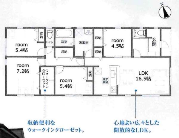 豊川市御津町大草59期　全2棟・1号棟