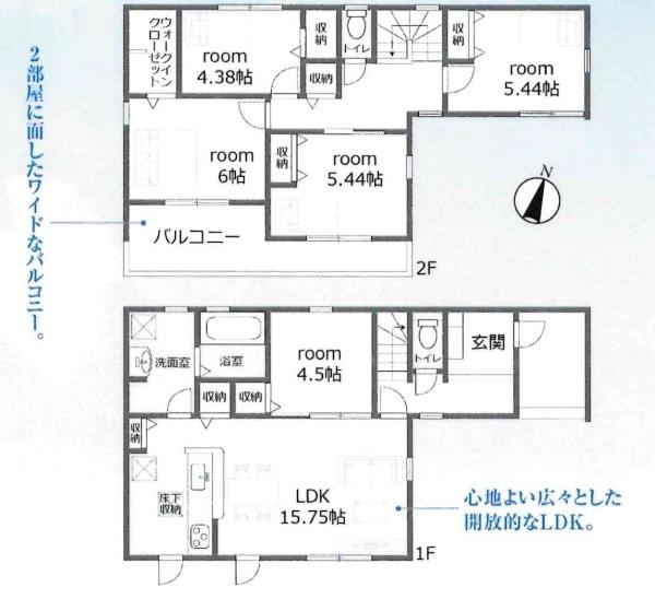 豊田市保見ケ丘　全1棟・1号棟