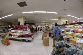 豊田市保見ケ丘　全1棟・1号棟(フォックスマート)