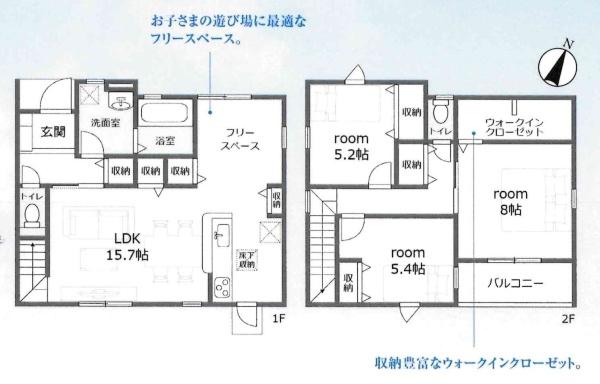 豊川市伊奈町南山新田第2期　全1棟・1号棟