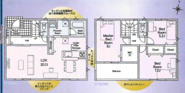 蒲郡市西浦町第1　全1棟・1号棟
