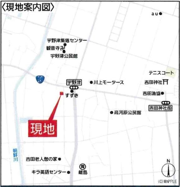 西尾市吉良町吉田第3　全2棟・1号棟
