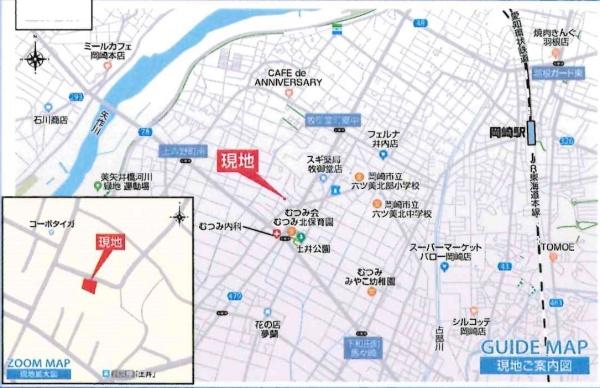 岡崎市土井町池幡　全3棟・1号棟