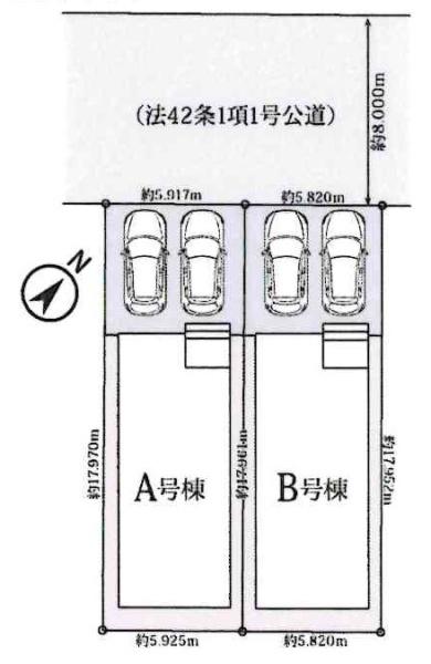 豊田市平戸橋町平戸8番　全2棟・B号棟