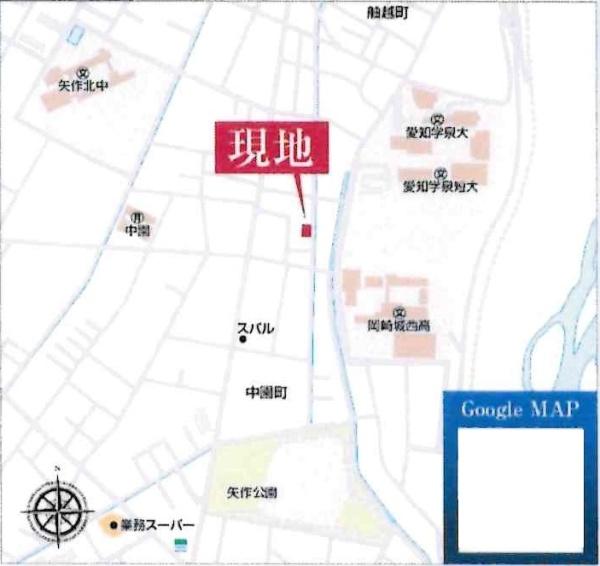 岡崎市中園町　全2棟・1号棟