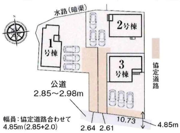 豊田市貝津駅前　全3棟・1号棟